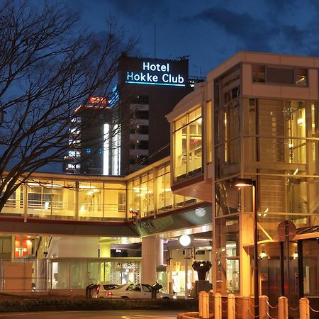 Hotel Hokke Club Niigata Nagaoka Nagaoka  Exteriör bild